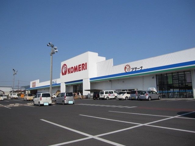 近くのコメリ真備店まで850m（徒歩11分）