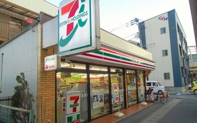 近くのセブンイレブン船橋湊町店まで120m（徒歩2分）