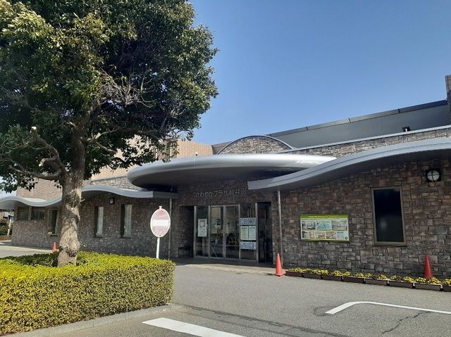 近くのさわやかプラザ軽井沢まで840m（徒歩11分）