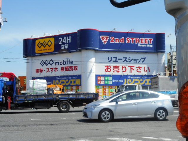 近くのゲオ様まで450m（徒歩6分）