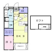ドリームエイトの間取り画像