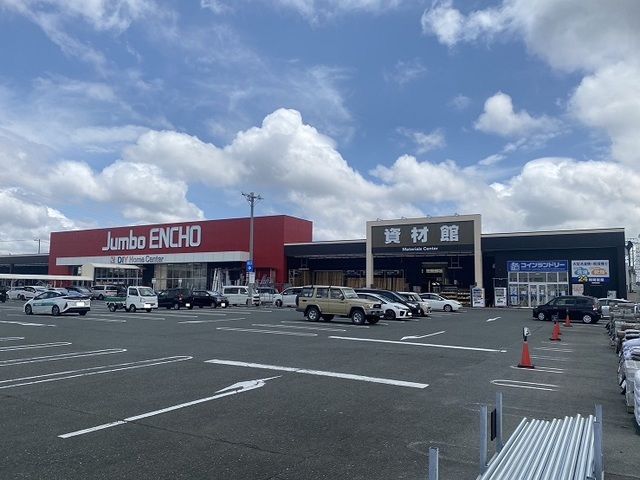 近くのジャンボエンチョーまで2,200m（徒歩28分）