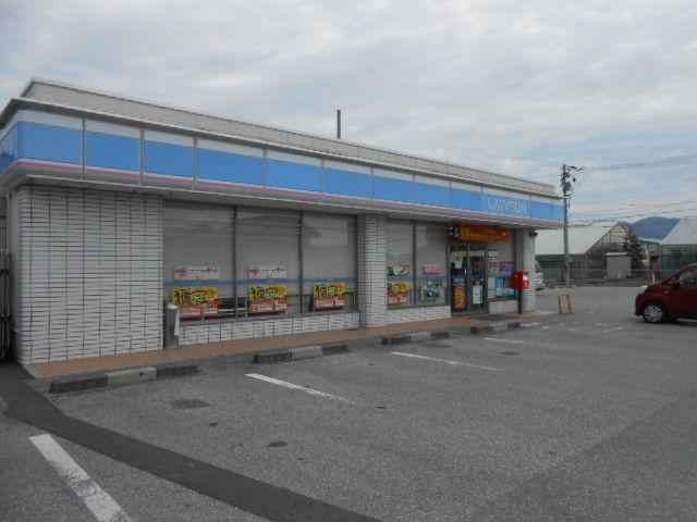 近くのローソン近江宇賀野店様まで350m（徒歩5分）