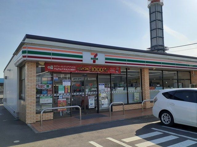 近くのセブンイレブン福島吉倉店まで750m(徒歩10分)