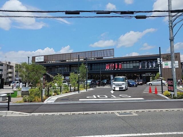 近くのグリーンプレイス様まで650m(徒歩9分)