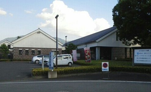 近くのまほらの湯まで350m(徒歩5分)