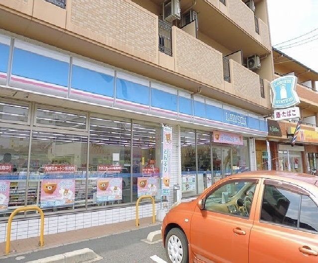 近くのローソンまで100m(徒歩2分)