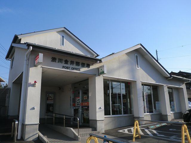 近くの渋川金井郵便局まで450m（徒歩6分）
