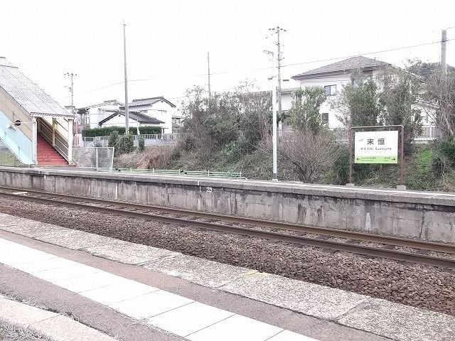 近くの末恒駅まで1,100m（徒歩14分）