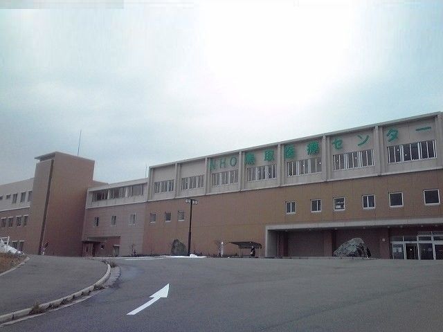 近くの鳥取医療センターまで1,000m（徒歩13分）
