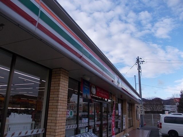 近くのセブンイレブン福山加茂店まで1,300m（徒歩17分）