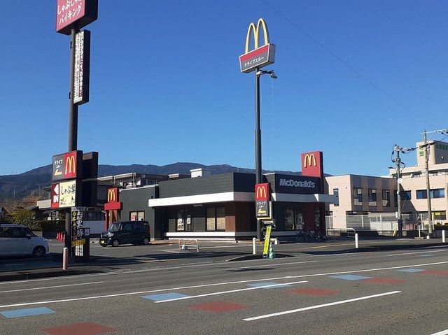 近くのマクドナルド鳥栖平塚店まで160m(徒歩2分)