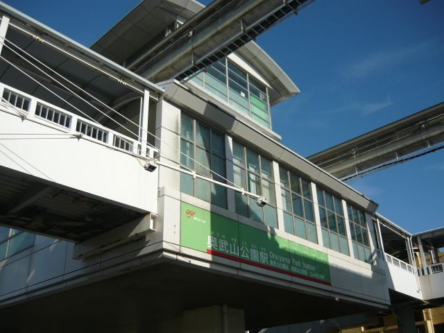近くの沖縄都市モノレール奥武山駅まで980m(徒歩13分)
