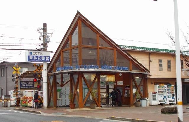 近くの琴電　栗林公園駅さんまで500m（徒歩7分）