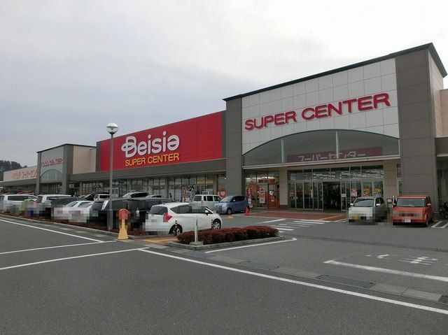 近くのベイシアさくら氏家店まで750m（徒歩10分）