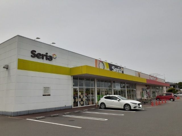 近くのセリア原町西店まで1,000m（徒歩13分）