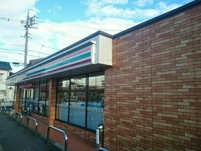 近くのセブンイレブンまで350m(徒歩5分)