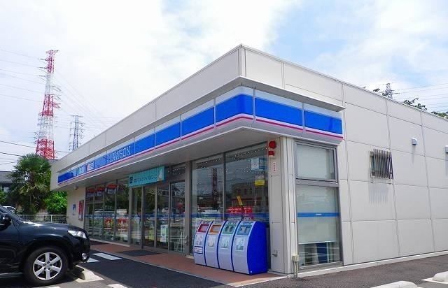 近くのローソン長泉中土狩北店まで700m（徒歩9分）