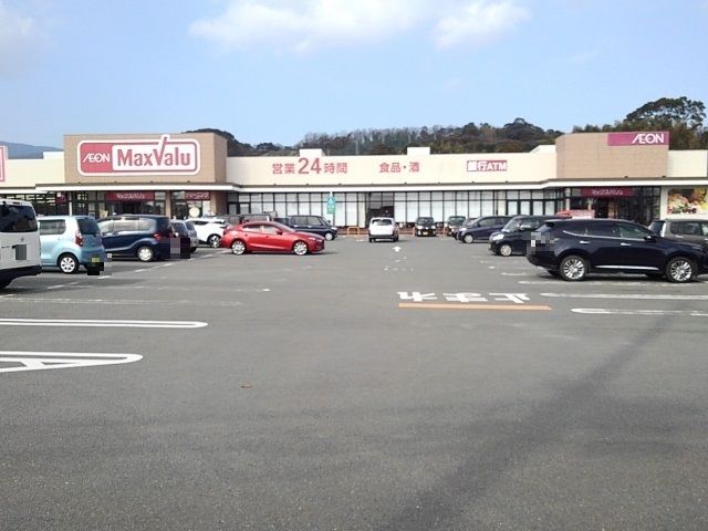 近くのマックスバリュ鳥栖村田店まで1,210m（徒歩16分）
