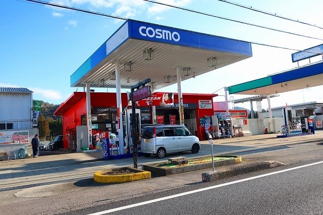 近くのガソリンスタンドまで220m（徒歩3分）