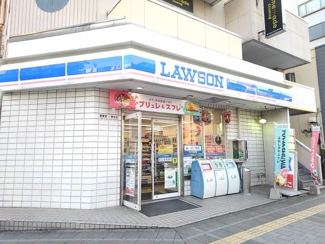 近くのローソン小山駅東店まで350m（徒歩5分）