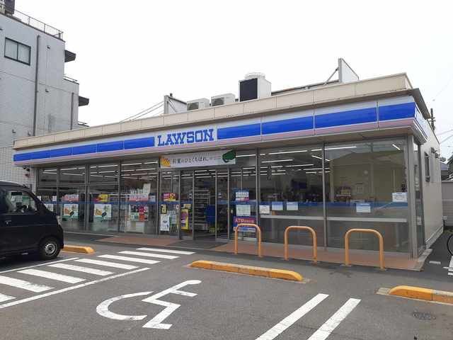 近くのローソン船橋湊町1丁目店まで600m（徒歩8分）
