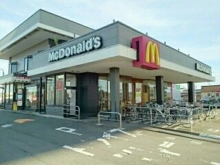 近くのマクドナルド　一宮インター店まで400m（徒歩5分）