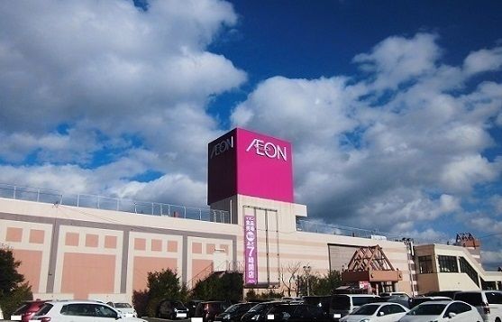 近くのＰＡＬイオンまで550m（徒歩7分）