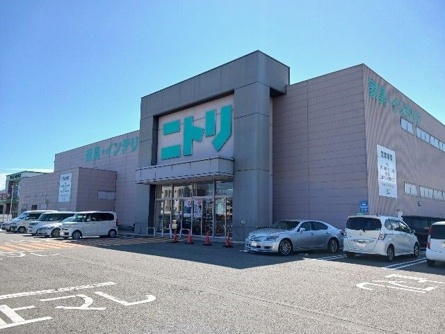 近くのニトリ今治店まで450m（徒歩6分）