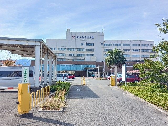 近くの済生会今治病院まで1,800m（徒歩23分）