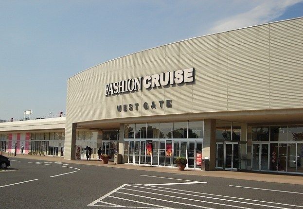 近くのファッションクルーズひたちなかまで2,100m（徒歩27分）