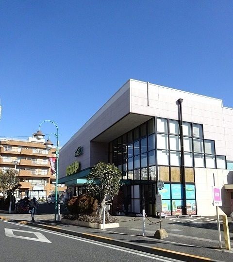 近くのいなげやまで290m（徒歩4分）
