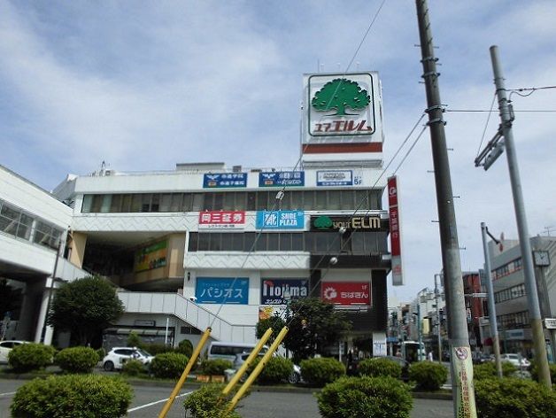 近くのユアエルムまで1,300m（徒歩17分）