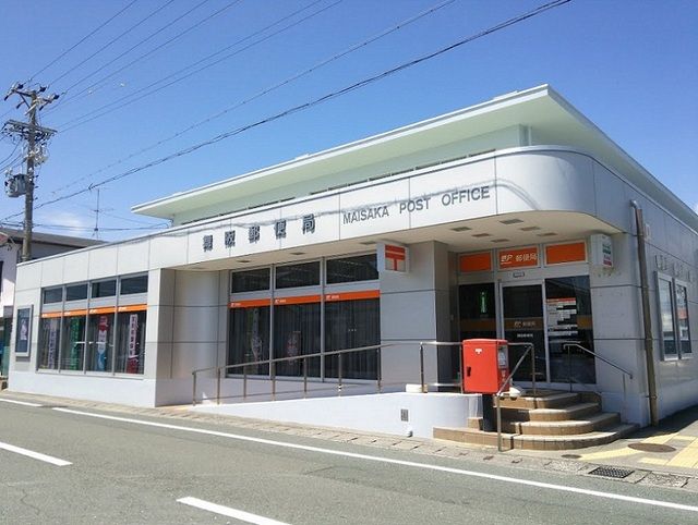 近くの郵便局まで950m（徒歩12分）