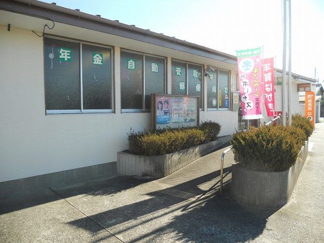 近くの桜木郵便局まで800m（徒歩10分）