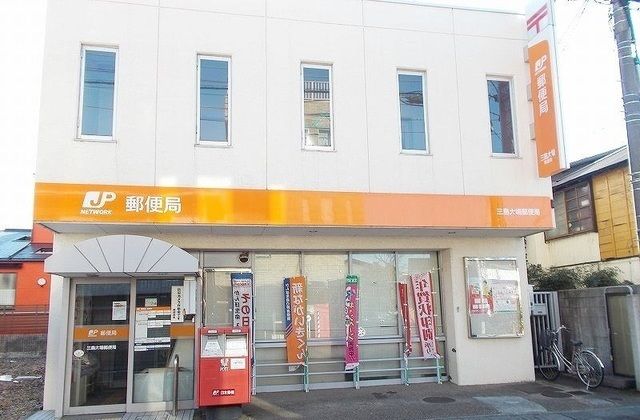 近くの大場郵便局まで750m（徒歩10分）