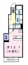 メゾンアルモニーの間取り画像