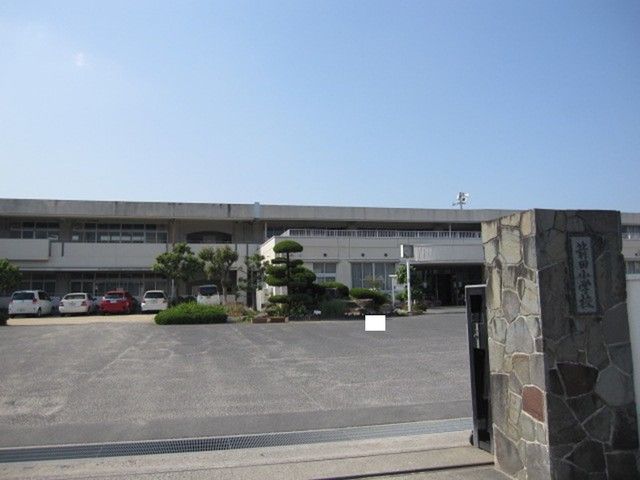 近くの箭田小学校まで1,000m（徒歩13分）