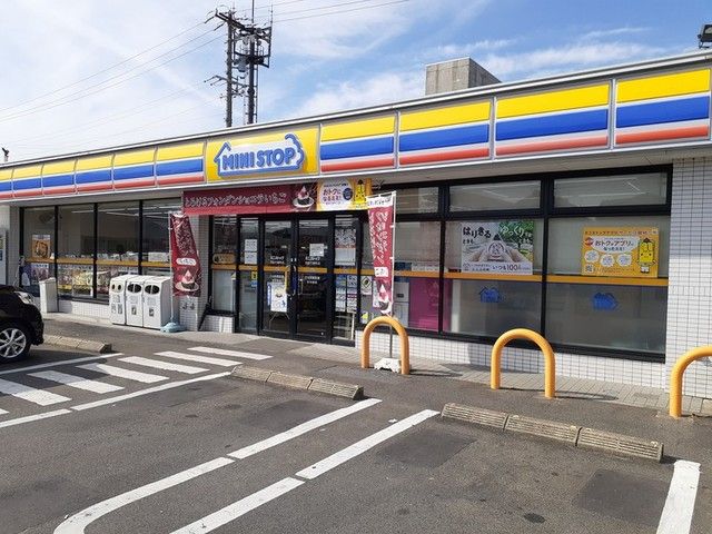 近くのコンビニまで350m（徒歩5分）