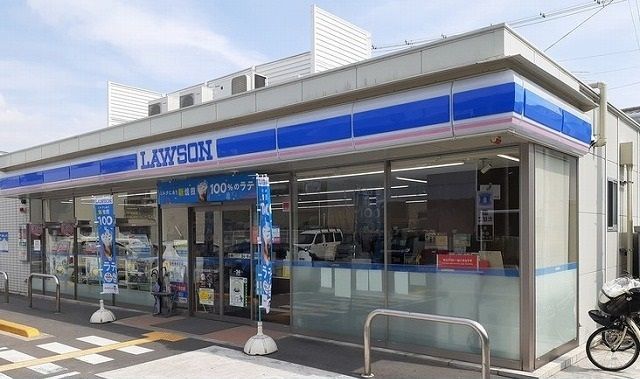 近くのローソン様まで300m(徒歩4分)