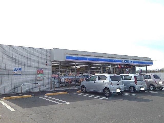 近くのローソン箕郷町西明屋店まで700m（徒歩9分）