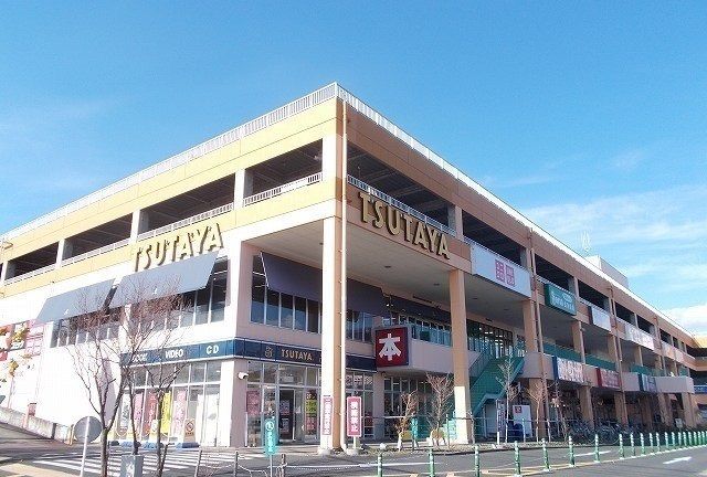 近くのフレスポ小田原シティーモールまで1,100m（徒歩14分）