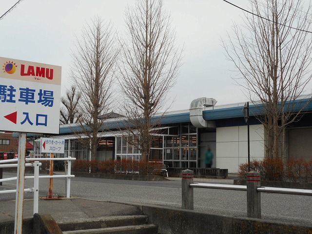 近くのラ・ムー　梓川店まで500m（徒歩7分）