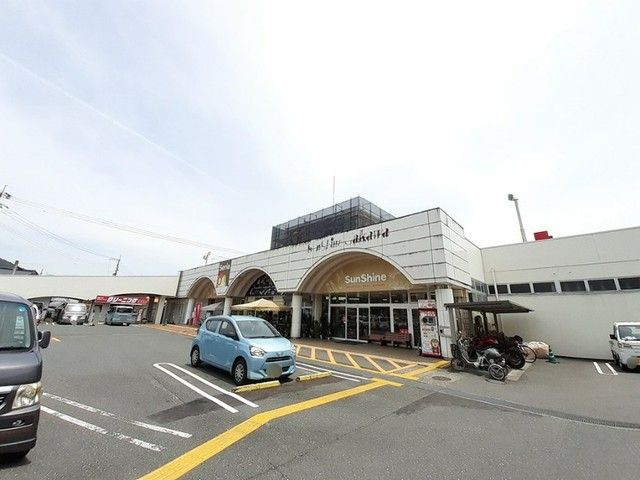 近くのサンシャイン佐川まで1,600m(徒歩20分)