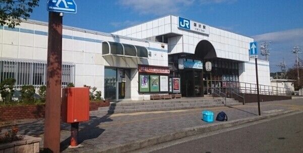 近くのＪＲ御坊駅様まで1,200m（徒歩15分）