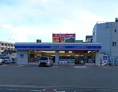 近くのローソン御坊駅前店様まで1,100m（徒歩14分）