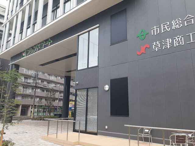 近くのフレンドマート　草津大路店まで1,200m（徒歩15分）