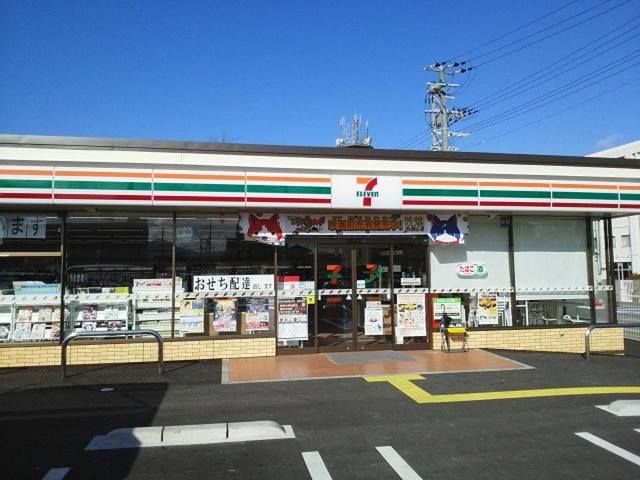 近くのセブンイレブン草津中学校前店まで269m（徒歩4分）