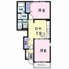 アルモニー スクエアAの間取り画像