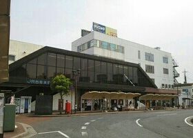 近くの四街道駅まで2,030m（徒歩26分）